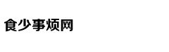 比起险胜我更喜欢躺赢 雪佛兰科鲁泽上市四重礼